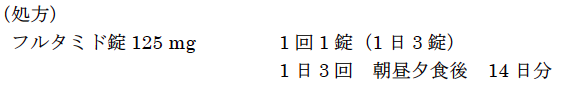 解説画像